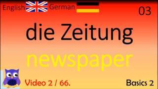 02 Basics 2 (Wesentliche 2) Deutsch - Englisch Wörter / German - English Words Englisch Lernen