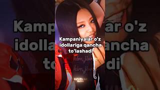 Kampaniyalar o'z idollariga qancha to'lashadi #kpop #uzbsub #kim_jiwoo #kpopidol #shorts