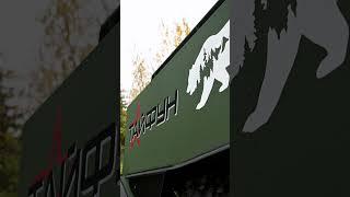 Kubota 1.5 + АКПП идеальная пара для бездорожья. Вездеход Тайфун на автомате.