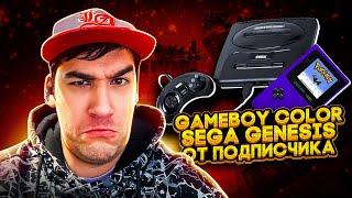 Восстановление Gameboy Color и RGB Sega Genesis//От подписчика