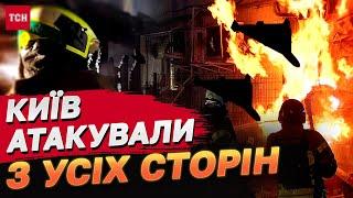 ВИПАДОК ЗМЕНШИВ НАСЛІДКИ! МЕШКАНЦІ БУДИНКУ В КИЄВІ ПРО ДИВОВИЖНИЙ ПОРЯТУНОК