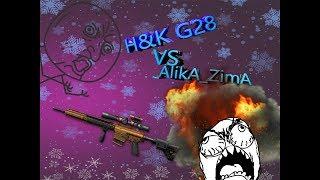 Alika Zima и H&K G28  Тебе это не понравится  WarFace СОЛО РМ