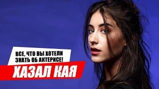 Hazal Kaya and her success story