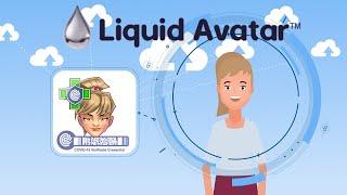 Liquid Avatar's Verifiable Identity Healthcare Credential