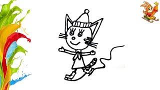 Раскраска для детей Герои мультика Три кота. Мультик - как нарисовать карамельку. Учим цвета.
