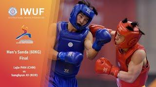 15th WWC Men's Sanda 60kg Final - (Lejie PAN  VS. Sunghyun JO)