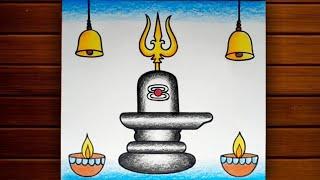 Shiva Lingam Drawing || Shiva Ratri Special Drawing || Trishul Drawing || Creativity Studio.