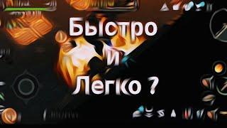 | САМЫЙ ПРОСТОЙ КИЛ ГОЛЕМА | КУЗНИЦА ОДИНА СОЛО |  #frostborncoopsurvival #frostborn #фростборн