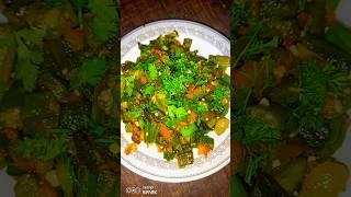 bhindirecipe #bhindi #bhindifry #bhindimasala #yt  #food #shorts #ytshorts #trending #ishqmurshid