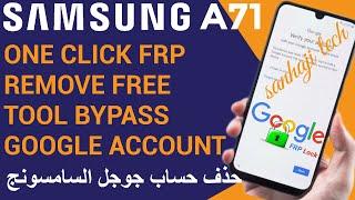 Samsung A71  A715F  One Click FRP Remove Free Tool  Bypass Google Account With SamFw 2023