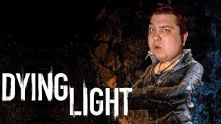 ЛУЧШИЕ МОМЕНТЫ Evsukov Play С ПРОХОЖДЕНИЯ Dying Light #2