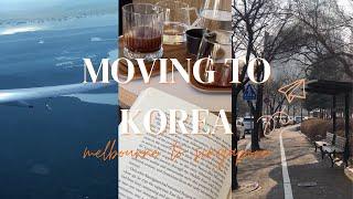 Moving to Korea Vlog | Transiting through Singapore | Melbourne to Korea | 호주에서 한국으로~!! (싱가폴 경유)