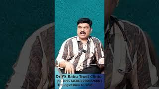 " Dr. YS Babu's Magic Formula!  | Natural Pregnancy Success Story "