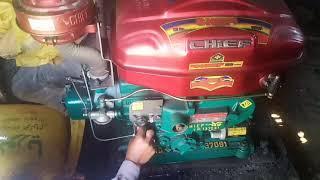 Chief diesel engine 25HP