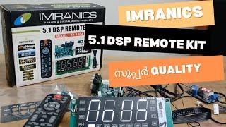 IMRANICS  New 5.1 DSP Remote kit with HDMI arc supported full testing video