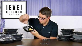 ОБЗОР ДОСТАВКИ ЕДЫ Level Kitchen