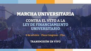 MARCHA UNIVERSITARIA