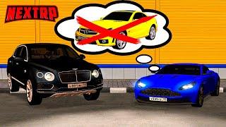 С МЕНЯ ХВАТИТ! ПРОДАЮ SL65, ПОКУПАЮ ASTON MARTIN DB11, Что бы покончить с BENTLEY Фреша!