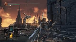 DARK SOULS™ III Меч Солнца и чемодан пониженной прыгучести