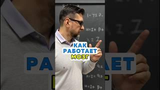 Делаем сложение вместо вычитания.