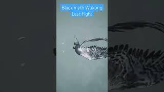 Black Myth Wukong Last Fight Scene| Follow Gamers|Baggage99#blackmythwukonggameplay