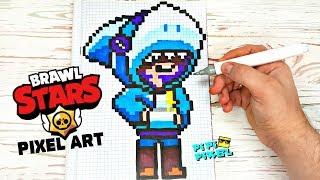 ШАРК ЛЕОН - из БРАВЛ СТАРС- РИСУНКИ ПО КЛЕТОЧКАМ - BRAWL STARS -PIXEL ART