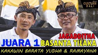 KEKAWIN JAGADDITHA DAN KEKAWIN BASANTA TILAKA || PRALAMBANG BARATA YUDHA DAN RAMAYANA