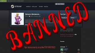 VAC BANNED, Hile ifşalar devam...
