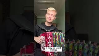 Вологда