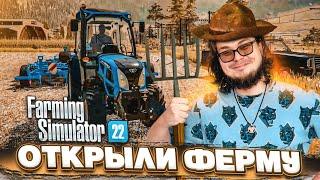 УШЁЛ РАБОТАТЬ НА ФЕРМУ - БУЛКИН ВПЕРВЫЕ ИГРАЕТ В FARMING SIMULATOR 2022!