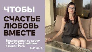 Чтобы разобраться в том, есть ли детские травмы и какие + Тесты на определение детских травм