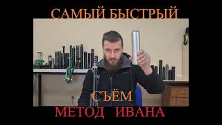 ОДИН глушитель на ВСЕ ТВОИ стволы. Быстросьемный РДТ. ONE suppressor for ALL YOUR rifles.