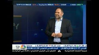 Avramis Despotis #Founder & CEO of #Tradepedia on #CNBC Discussing Euro,GBP and Bitcoin