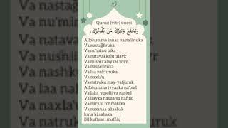  Qunut (vitr) duosi | Dua Qunoot → Hafizi Quran