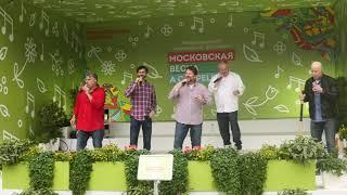 Moscow Seasons acappella singing festival - entry from THUMMp, a group from the USA