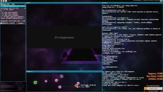 Прохождение Hacknet - Labyrinths (часть 1)