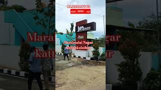 luxury villa plots for sale Maraimalai Nagar