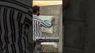 amar interior wallpaper wholesaler and retailer surat UV marble sheet  #wallpaperwholesale