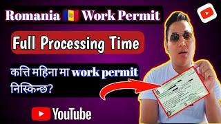 Romania (work permit full processing time)katti maina lagxa(hernus video ma)@WLlama976