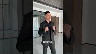 2025，一路长虹！聚火军号 退伍创业
