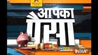 Aapka Paisa 11/3/14: Know how to pick better Life Insurance