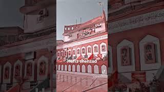 Baba Farid Uddin Masood Gnjshkr Pakpattan