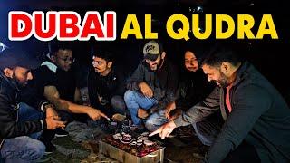 Al Qudra Dubai |  Overnight Camping