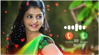 telugu ringtones / telugu ringing tones / old ringtones telugu / love ringtones / ringtones 2022 /