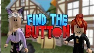 Где кнопки?Просто Find the button