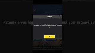 network error login failed. please check your network settings | Pubg login problem network error