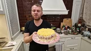 Салат МИМОЗА самый вкусный