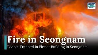 Breaking News: People Trapped in Fire at Building in Seongnam, South Korea | News Today | AP1I