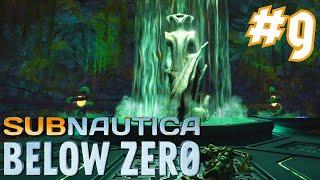 Subnautica: Below Zero - СКЕЛЕТ АРХИТЕКТОРА #9 (Прохождение)