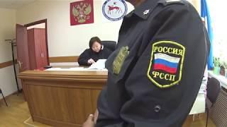 Гражданин СССР в суде ст  17 3 ч 2 КоАП РФ  И так называемоя  судья Забуксовала